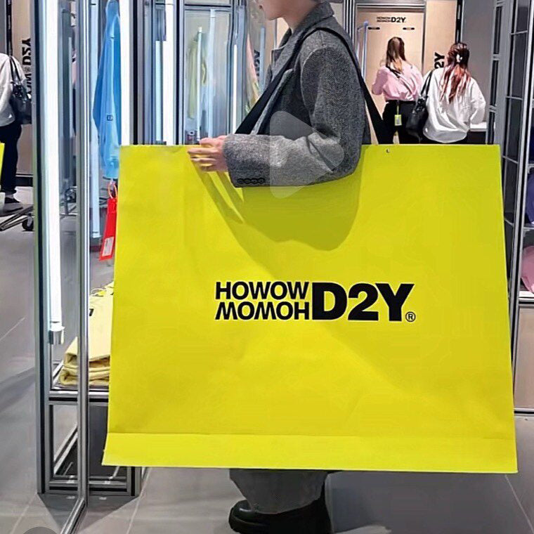 Custom Printed Oversized Paper Bags, Large Gift Shopping Totes with Handles, Wholesale Advertising Promotional Bags, Minimum Order 1 Piece.